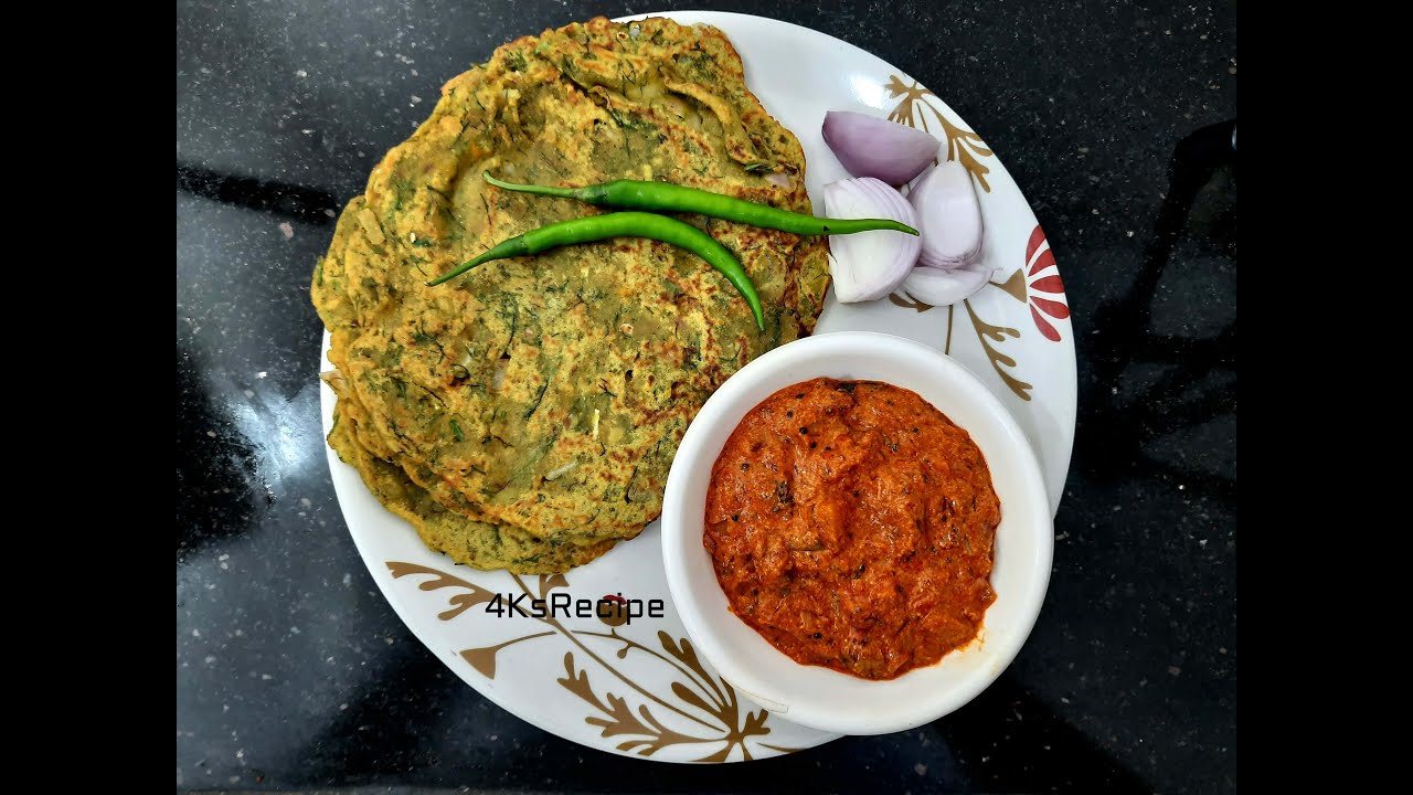 Thalipeeth Recipe| थालीपीठ | How to make Thalipeeth| North Karnataka Style Thalipeeth | Flat Bread
