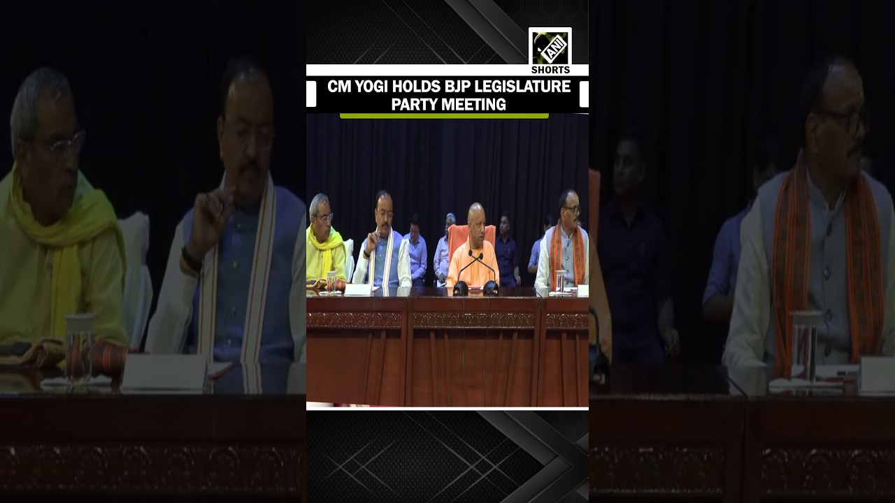 CM Yogi Adityanath holds meeting with BJP Legislators before start of UP Assembly Monsoon Session