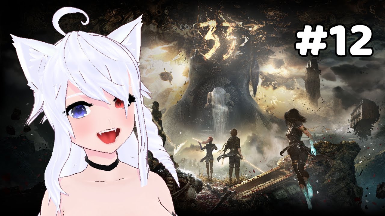 [EN] Feel My Wrath As We Carve A Path As When I'm Done With Ur Mum She Can No Longer Do Math |E33 12