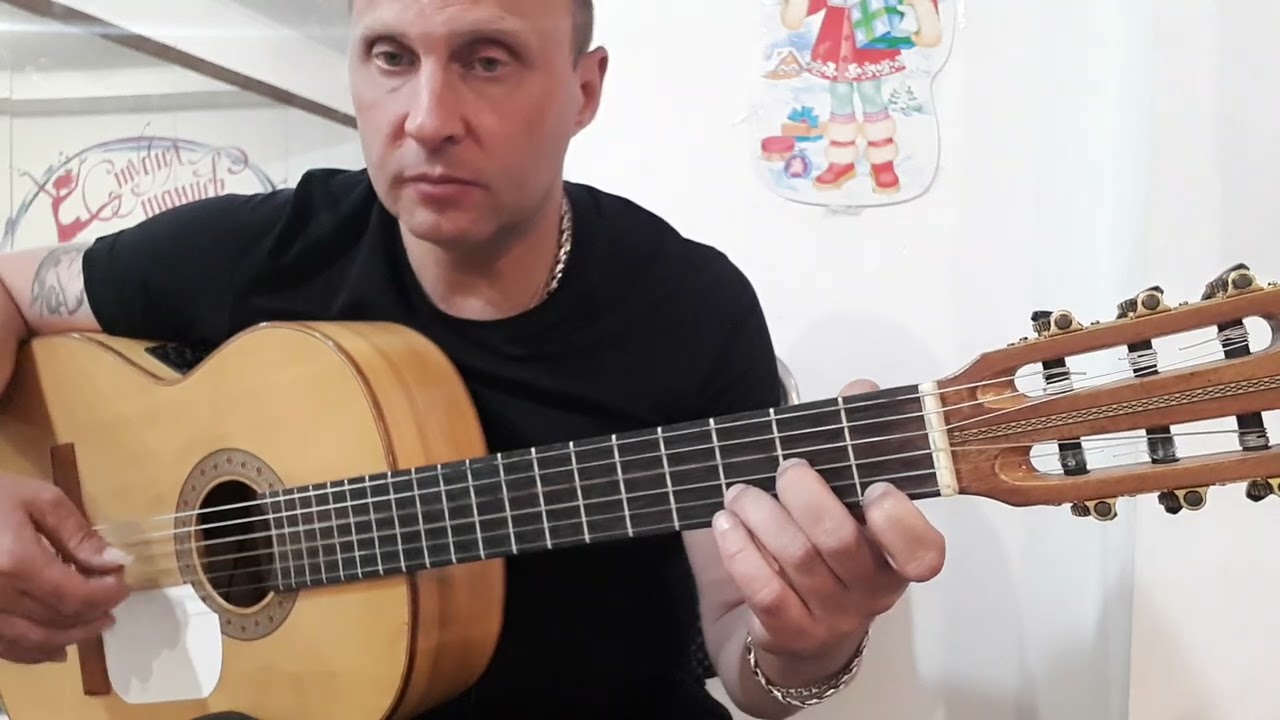 ПРЫГНУ СО СКАЛЫ.Король И Шут.Фингерстайл.Разбор На Гитаре.2 Урок #разбор #гитара #guitar