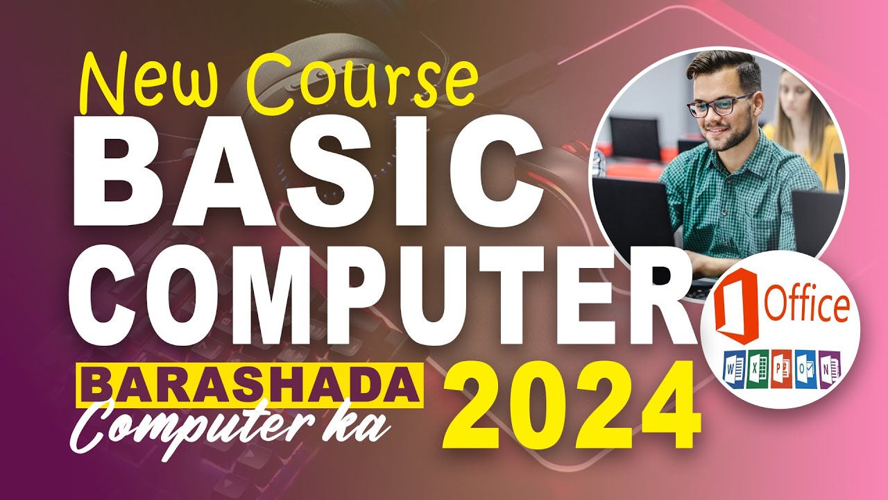 Barashada computerka bilow ilaa dhamaad  afsomali koorso cusub 2024 ​⁠@maangraphics