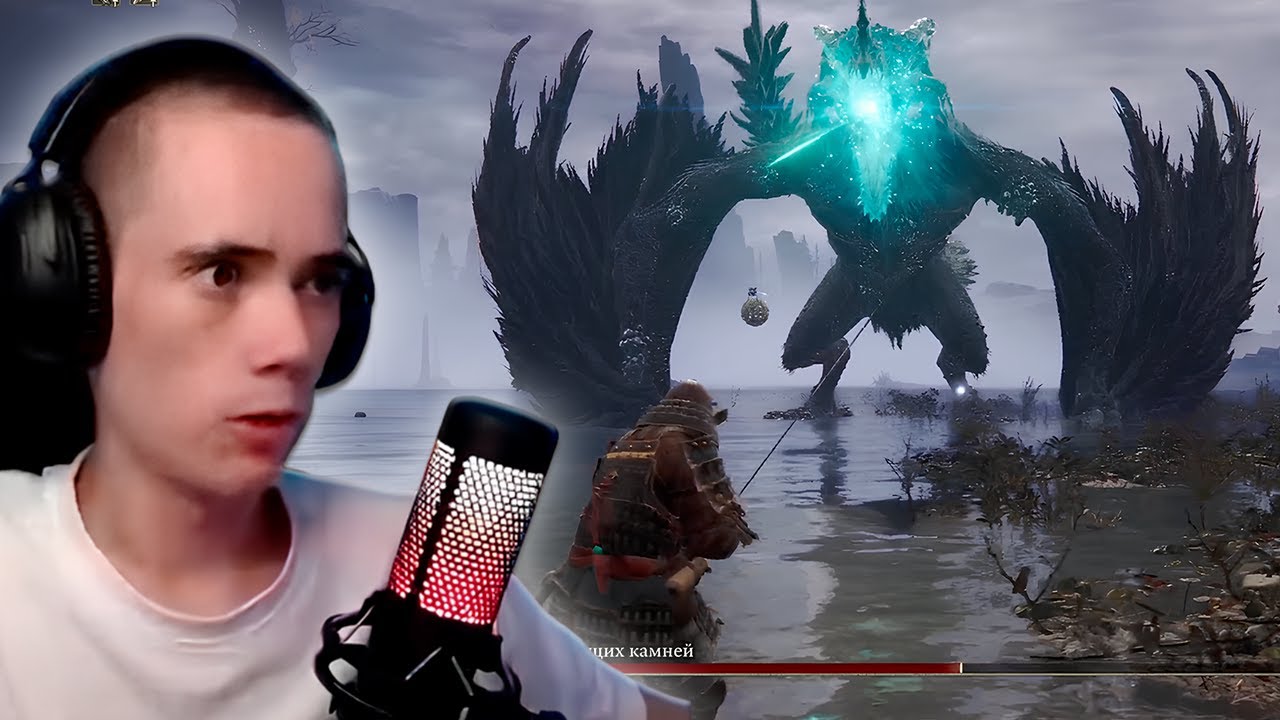 ВИВЕРНА ? — дедодед хардкорит в Elden Ring