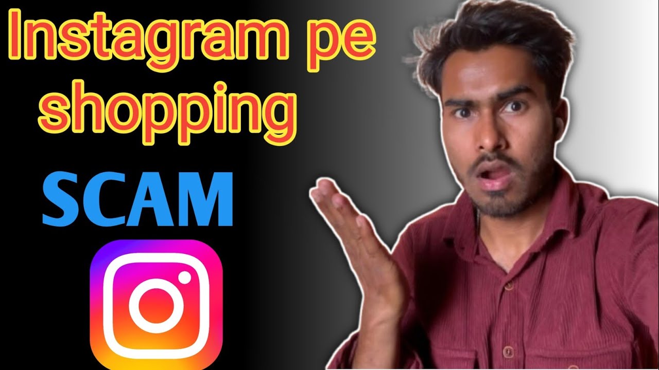 Instagram Shopping Scam 2025 || Fraud हो रहा है इंस्टाग्राम शॉपिंग पे 😔 || Fake/Real Instagram Shopi