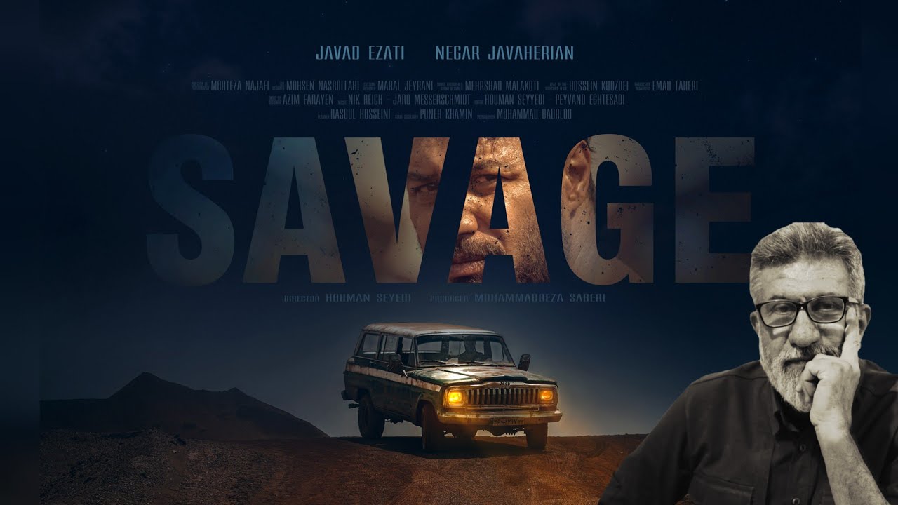 آموزش ساخت ماکت لوگو سریال وحشی فصل۲|مهندس ناصر روستایی-The Savage series,hooman seyedi