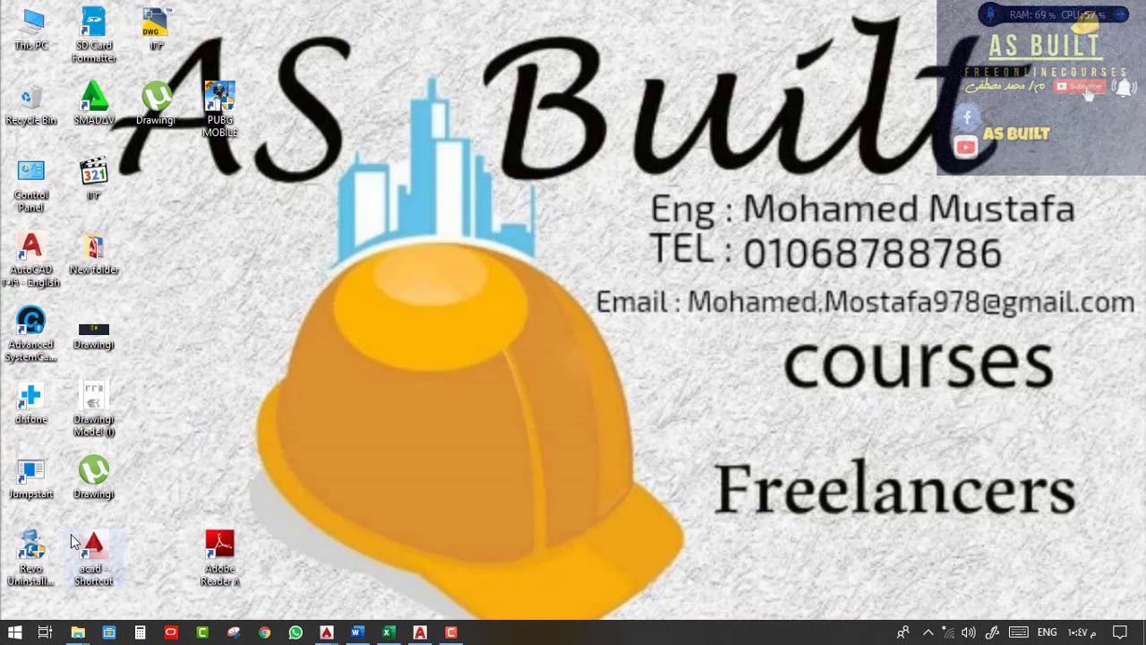 تحويل ملف ASD الى DWG وحل مشكلة ضرب فونت القطر