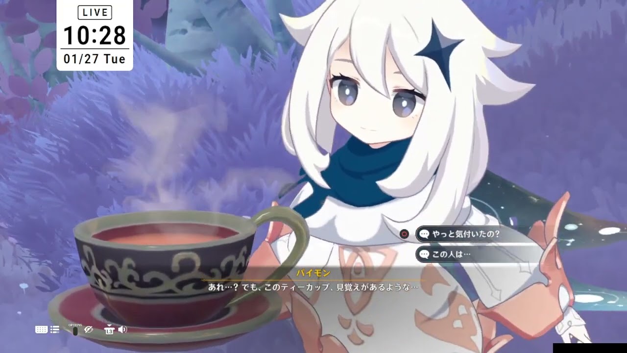 【原神】ナド・クライ世界任務 Twitchアーカイブ 2026/1/27