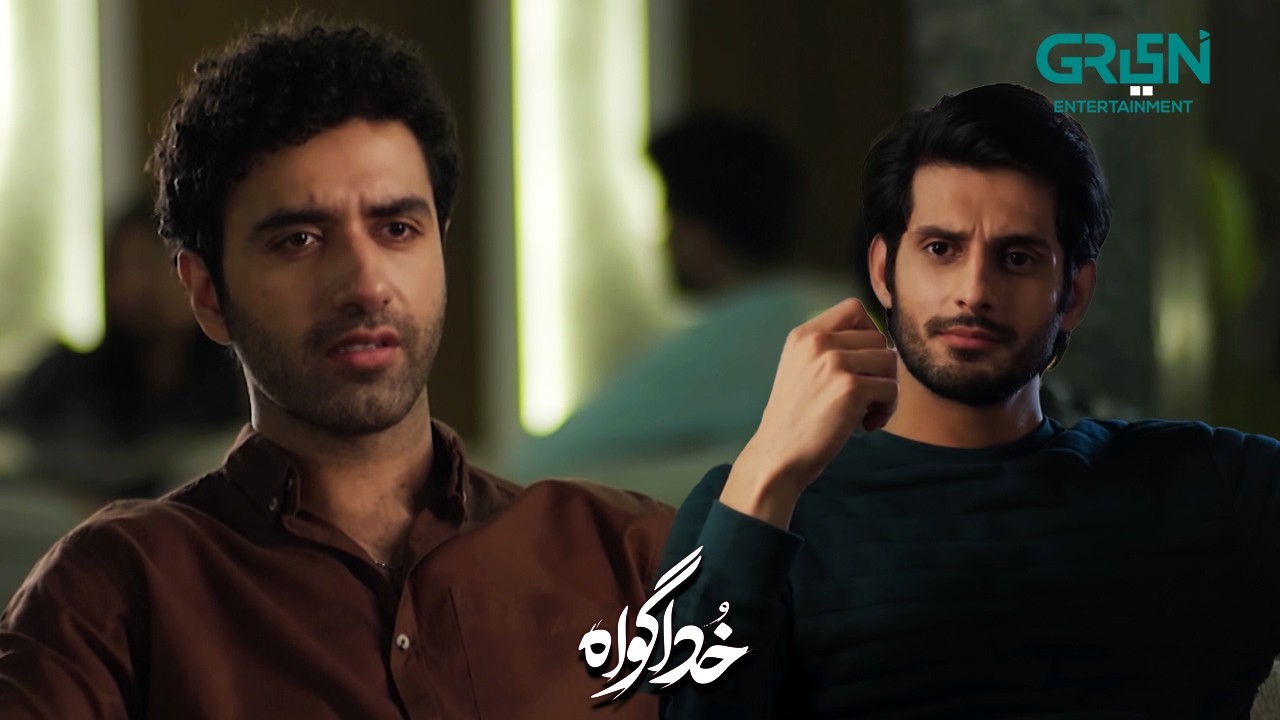 Maa Ko Dhoka Diya Tum Ne | Subhan Awan | Rahat Ghani | Khuda Gawah | Green TV Entertainment
