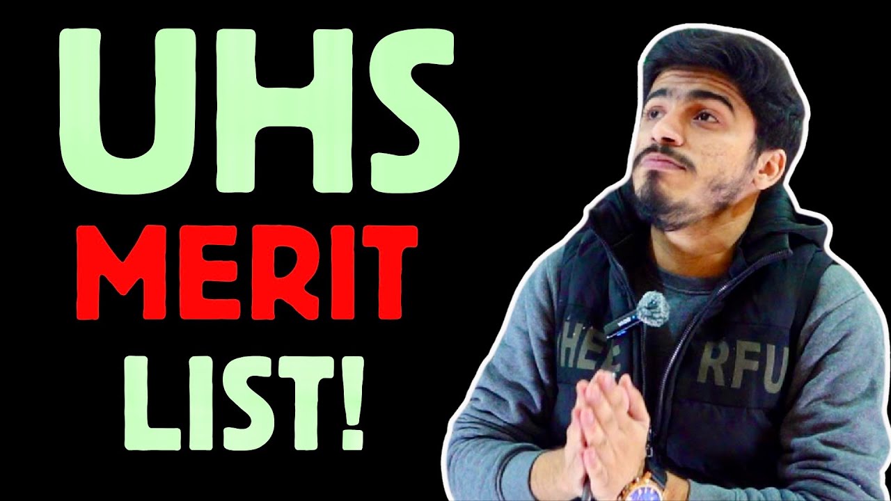 UHS Provisional Merit List 2024-2025 | InSight MDCAT