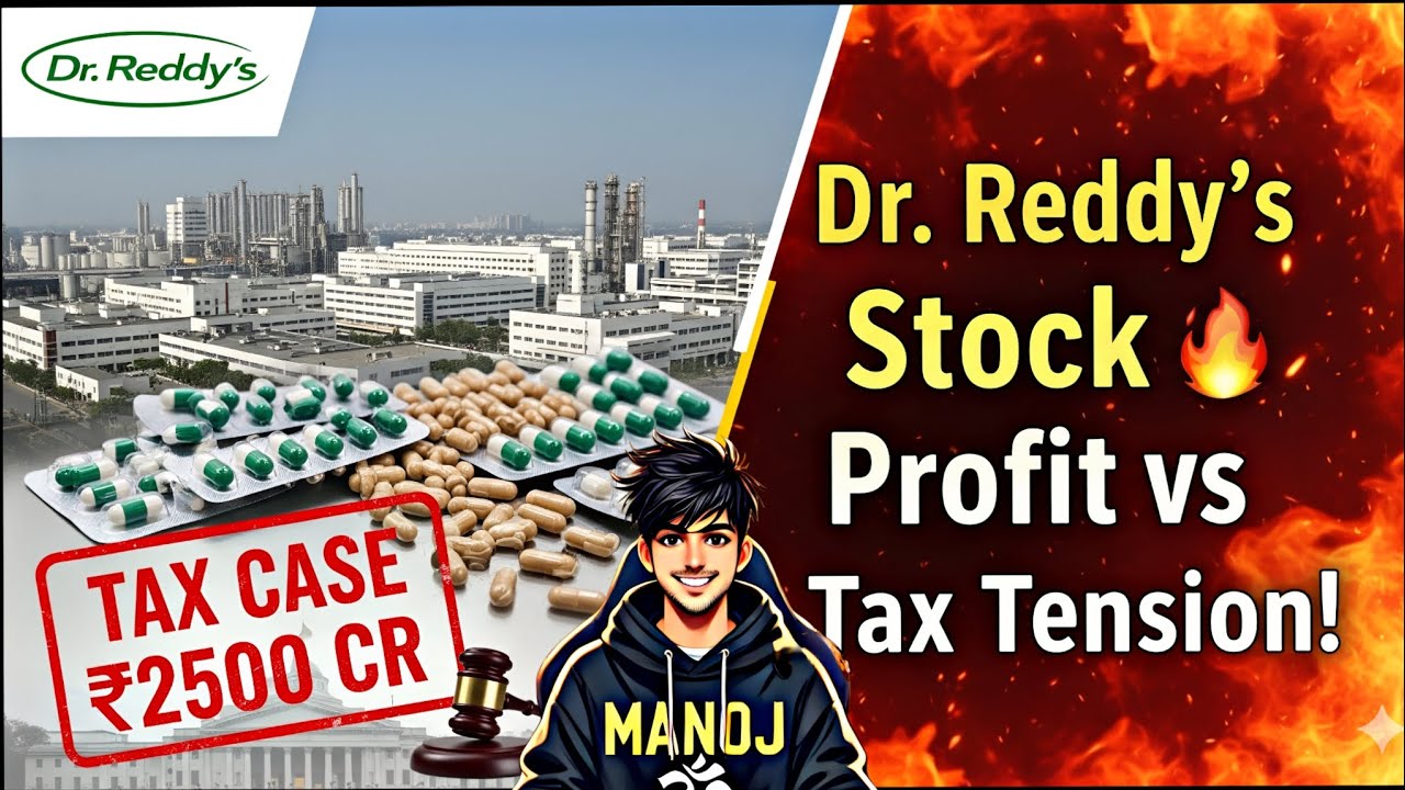 Dr. Reddy&rsquo;s Stock Analysis 2025 🔎 | Tax Case ₹2500 Crore || Stock Samachar by Manoj
