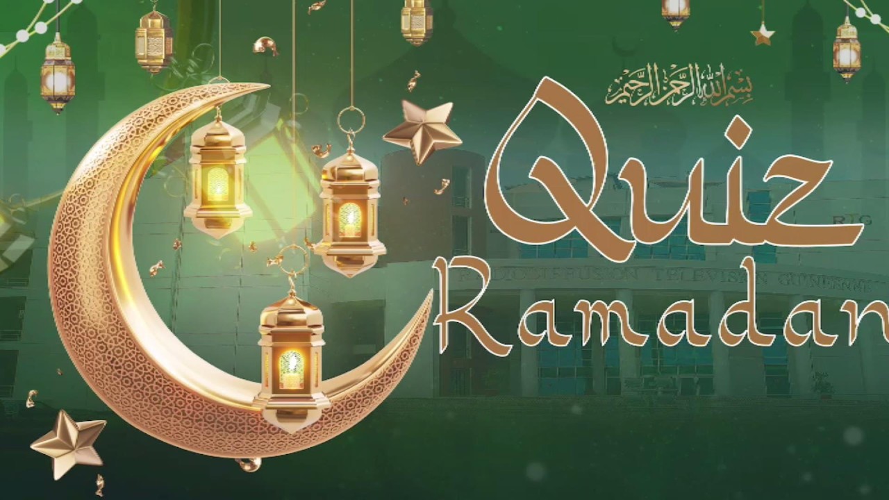 QUIZ RAMADAN DU 07 MARS 2026 ''LES ÉDITIONS DE LA RTG GUINÉE 224