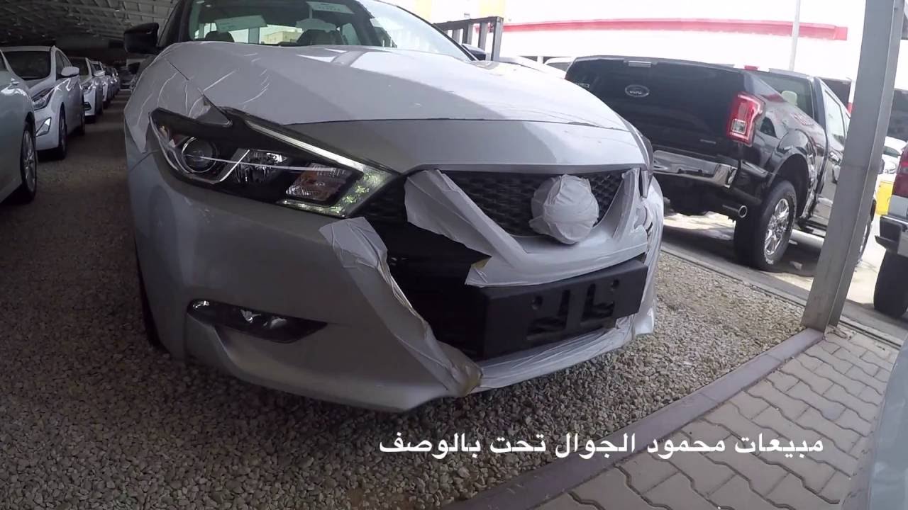 نيسان مكسيما 2016 استاندر 97 الف ريال  الرياض معارض النسيم
