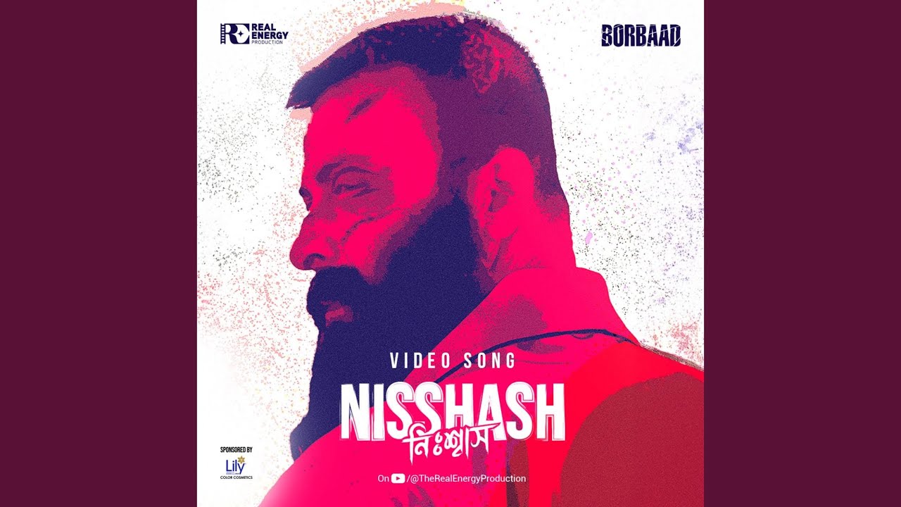Nisshash
