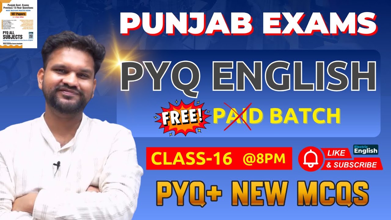 PYQ English Class-16 | Complete English Free All Punjab Exams | Electric English PYQ Book Solutions