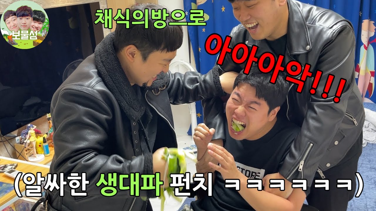 살쪄서 퉁퉁해진 강민석 맛석도 형사로 살찌는이유 오목조목 알려주기^^ ㅋㅋㅋㅋㅋㅋㅋ