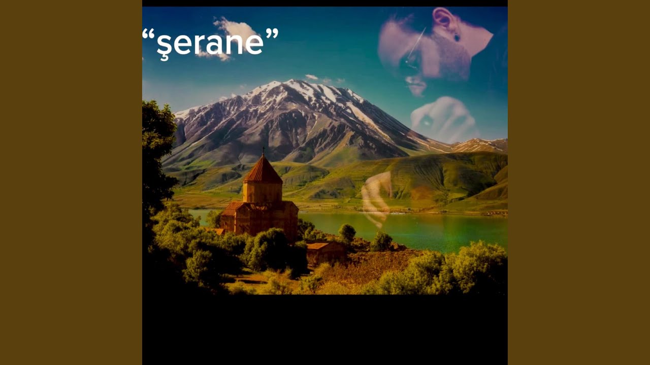 Şerane (instrumental)
