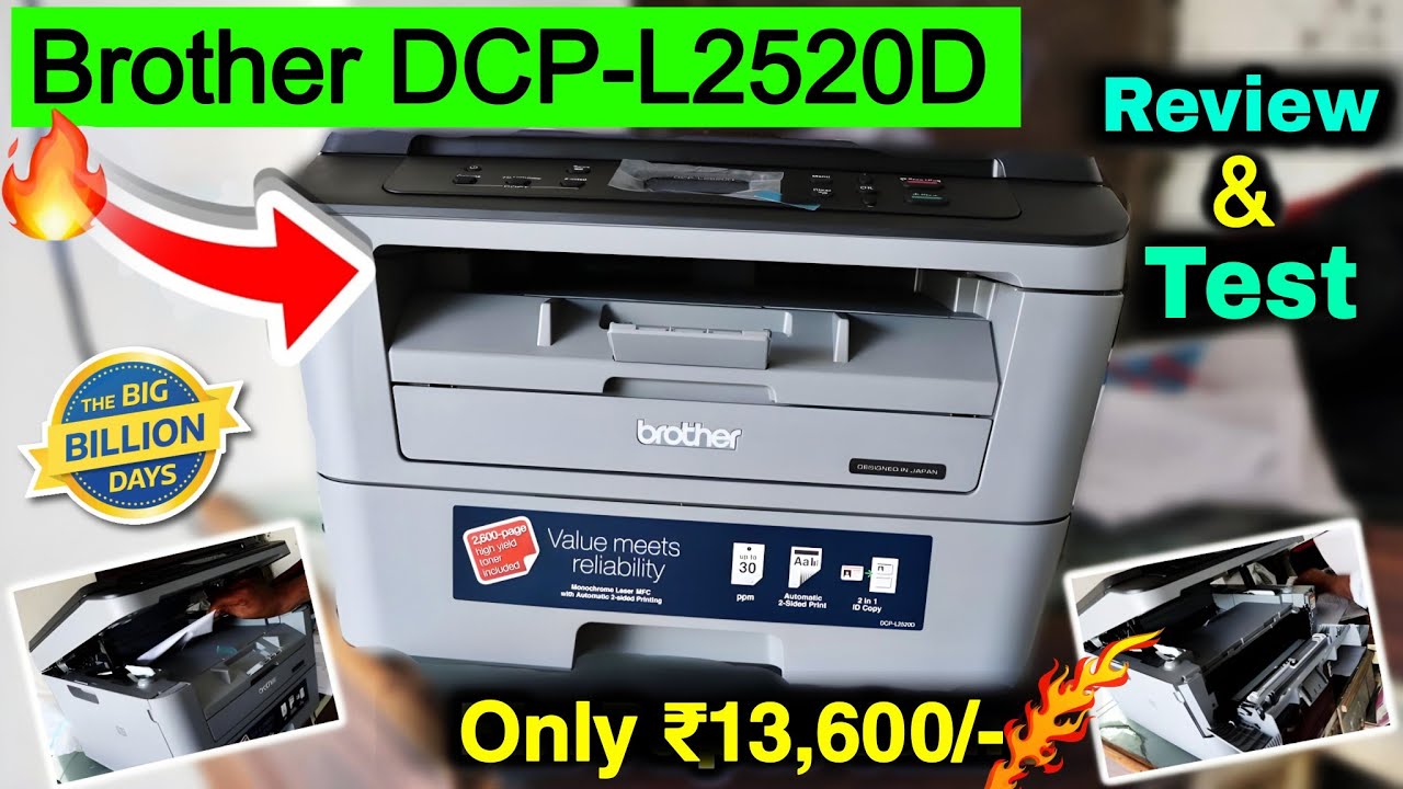 Brother DCP-L2520D All in One Laser Printer Unboxing & Test