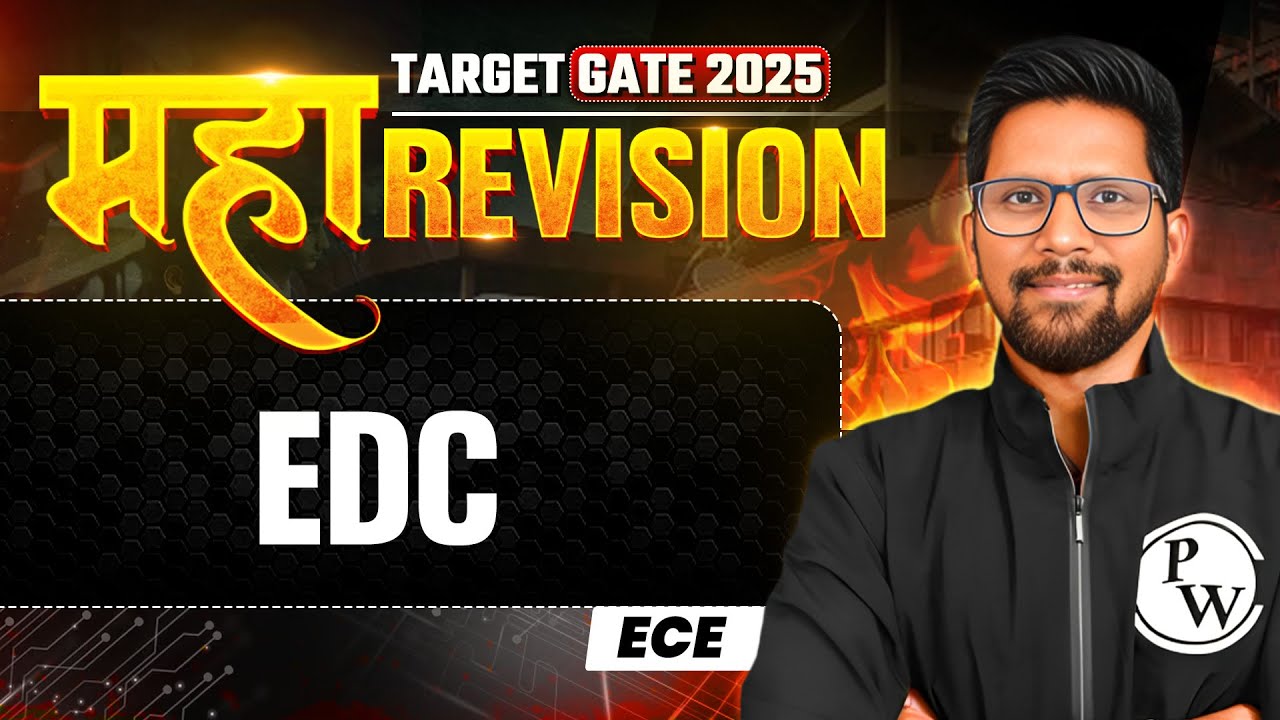EDC One Shot | Maha Revision | ECE | Target GATE 2025