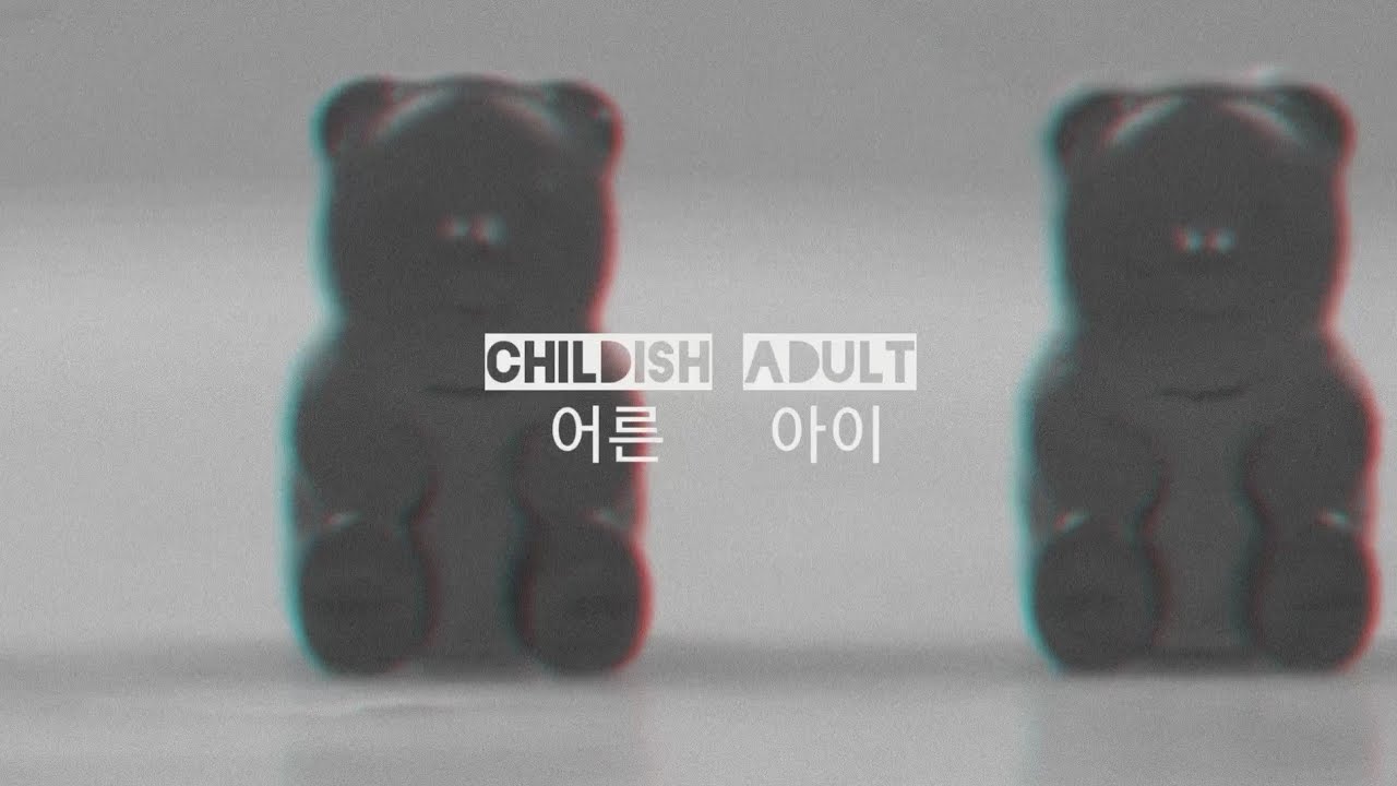 Gummy (거미) - Childish Adult (어른 아이) | English Lyrics