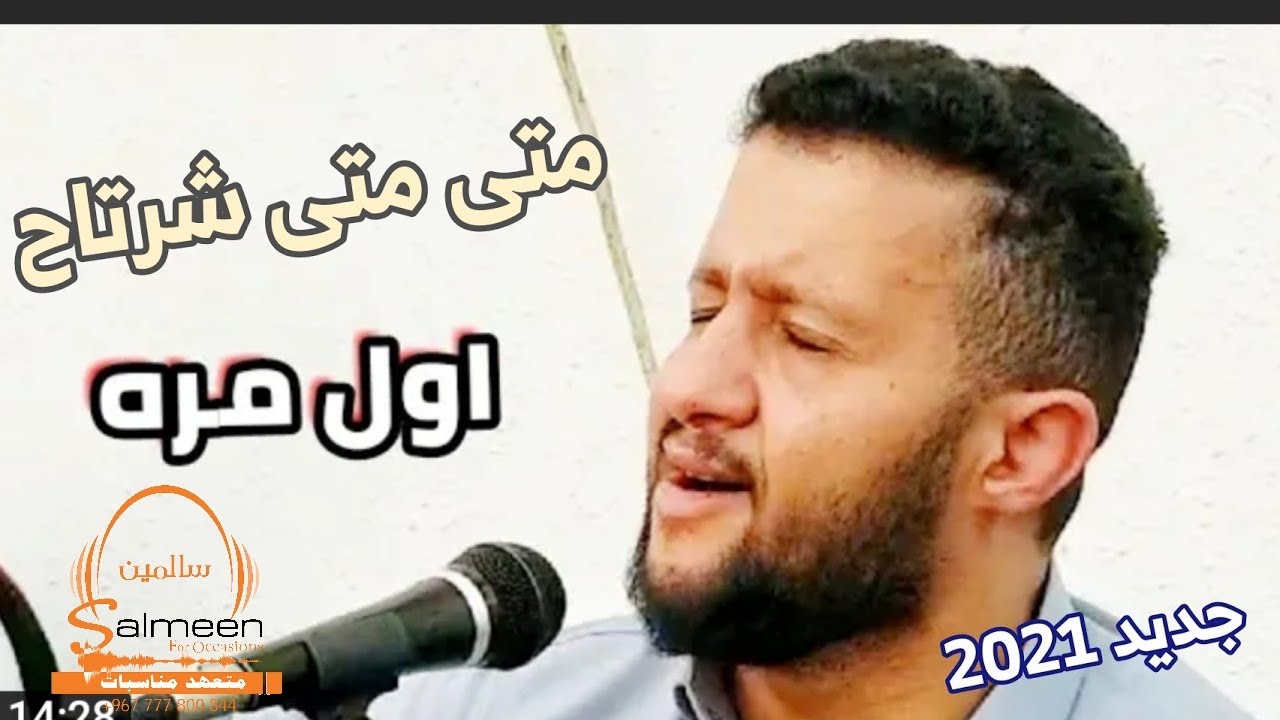 لاول مره واقوى جلسه للفنان حمود السمه في عرس الشاعر نجران الجبري 2022