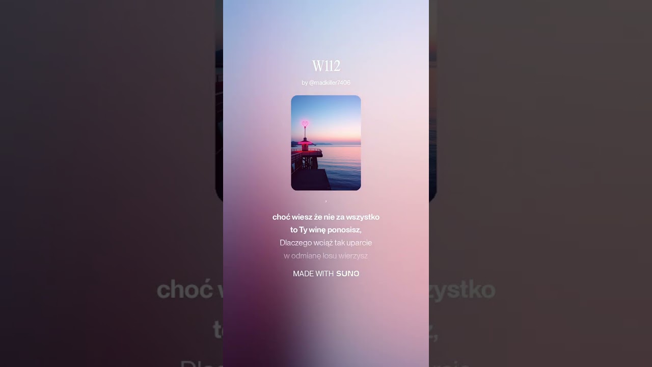 W112 97