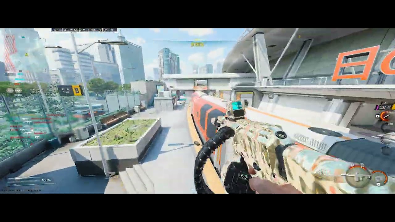 CoDBO7^q^20260117 02 HPｴｸｽﾌﾟﾚｽ