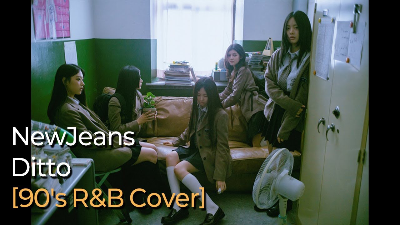 NewJeans (뉴진스) - Ditto [90's R&B Cover]
