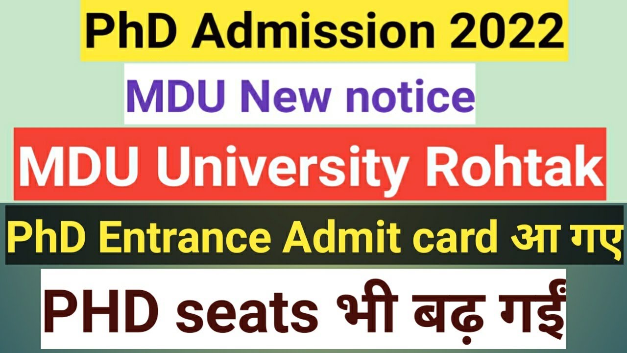 PhD ADMISSION 2022 !! MDU University Rohtak PhD Entrance Admit card out!! MDU University Rohtak!!