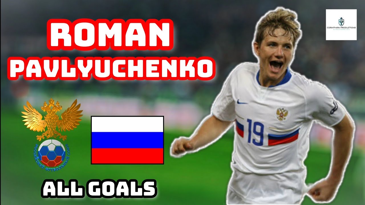 Roman Pavlyuchenko | All 21 Goals for Russia