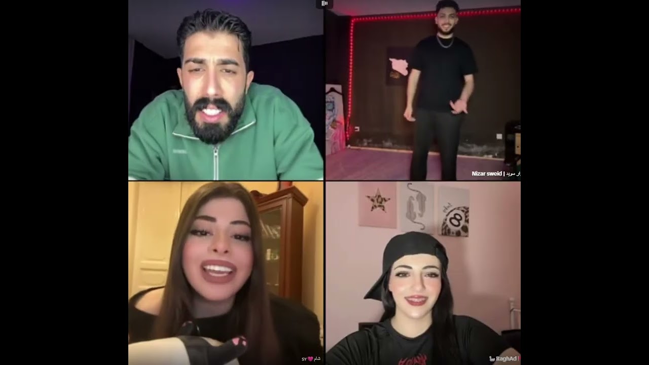 طارق رباعي مع نزار وشام ورغد شوفو طارق شو عمل فيهم بالاخير