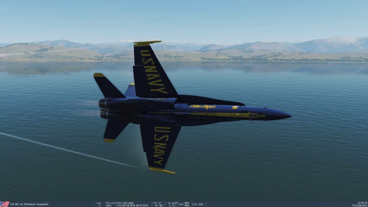 Hornet5