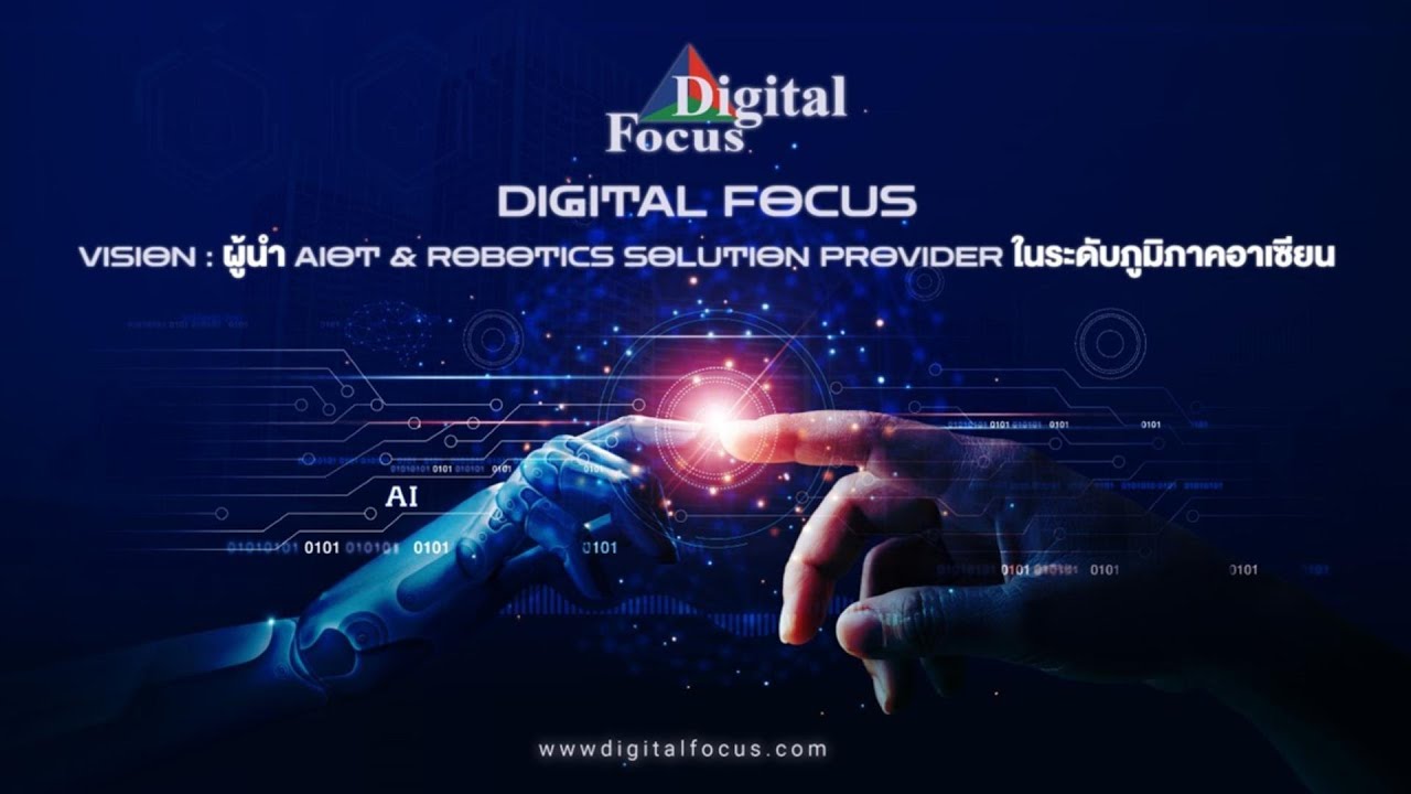 Smart Logistics 4.0 Eng
