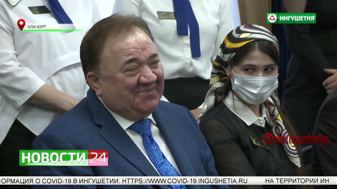 В Али - Юрте открыли новый детский сад 