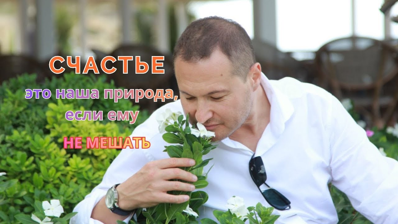 У Тебя Будет ВСЁ Когда Ты это сделаешь #матрицасознания#программысознания#родовыесценарии#карма