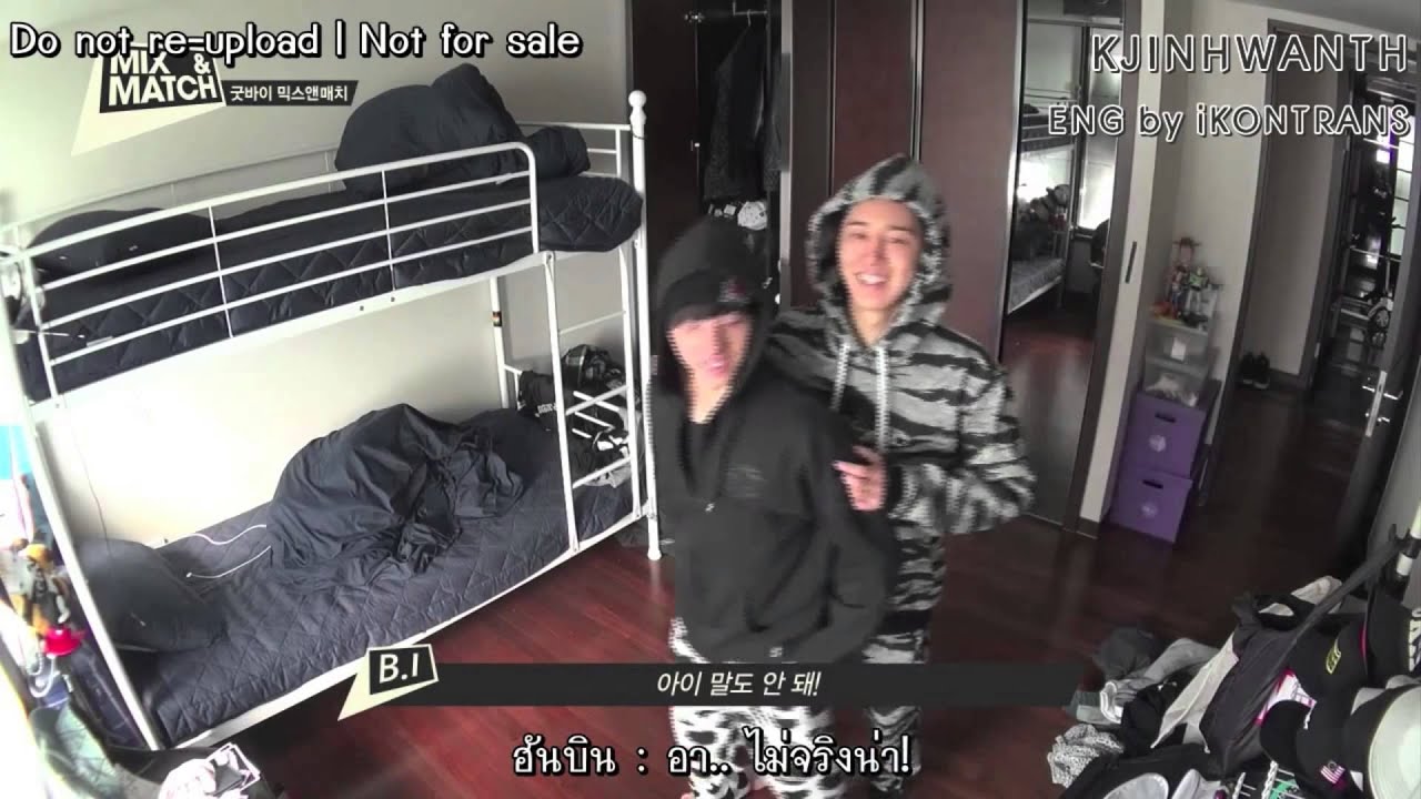 BJIN - I LOVE HANBIN feat. B.I (iKON)