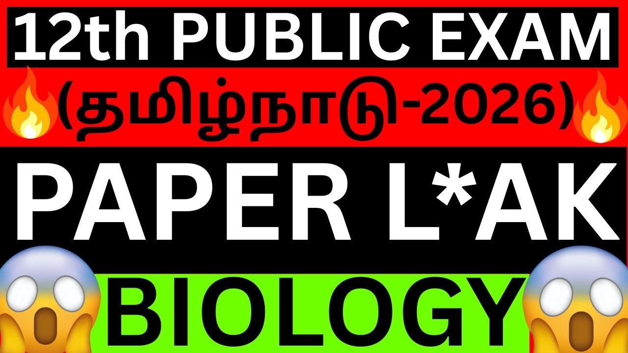 Most Important Biology Questions | 12th Public Exam Tamil Nadu | Paper Exposed!