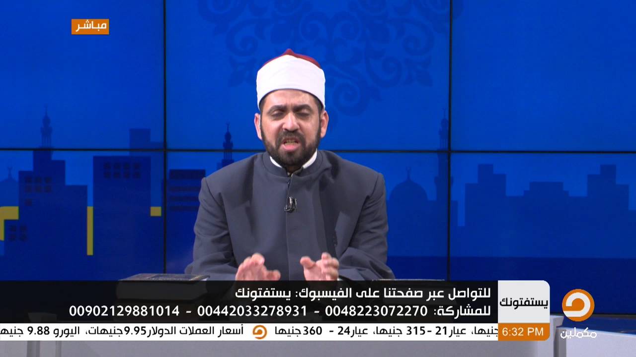 هل من مات وليس في رقبته بيعة .. مات يهودياً أو نصرانياً ؟ | الشيخ عصام تليمة