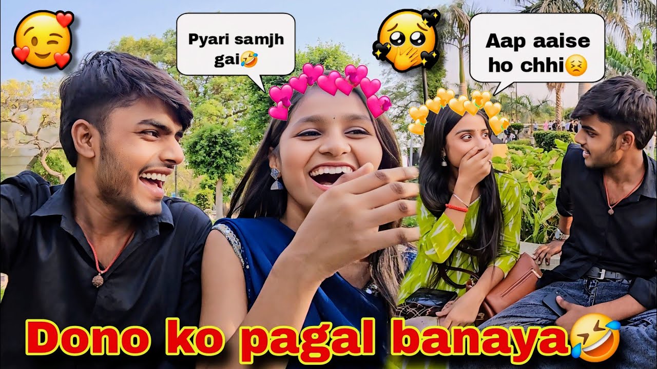 Pyar main hui pagal🤣|| Nancy ji @Nitishchaurasiavlogs