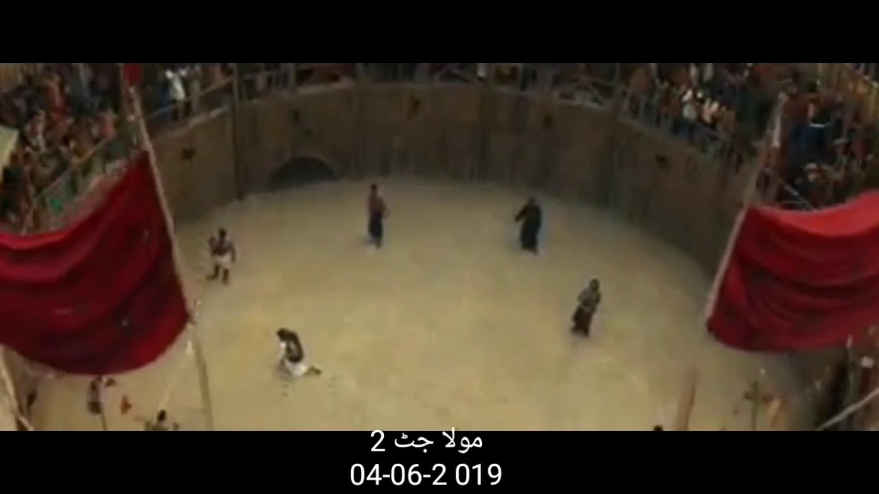 Maula Jatt 2 Trailer