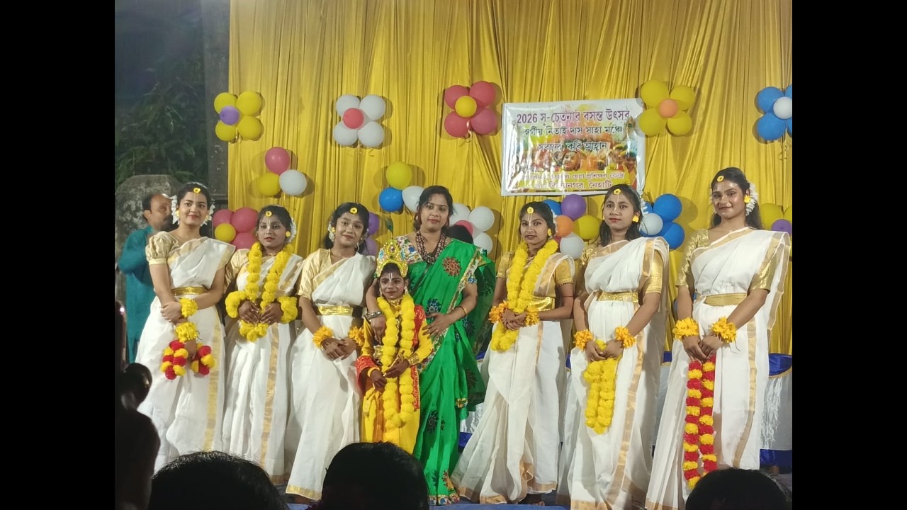 Khawne Gorachand, Khawne Kaalaa 04.03.26