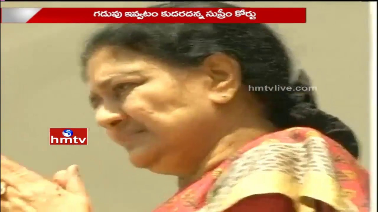 Supreme Court Another Shock to Sasikala | Karnataka High Court | HMTV