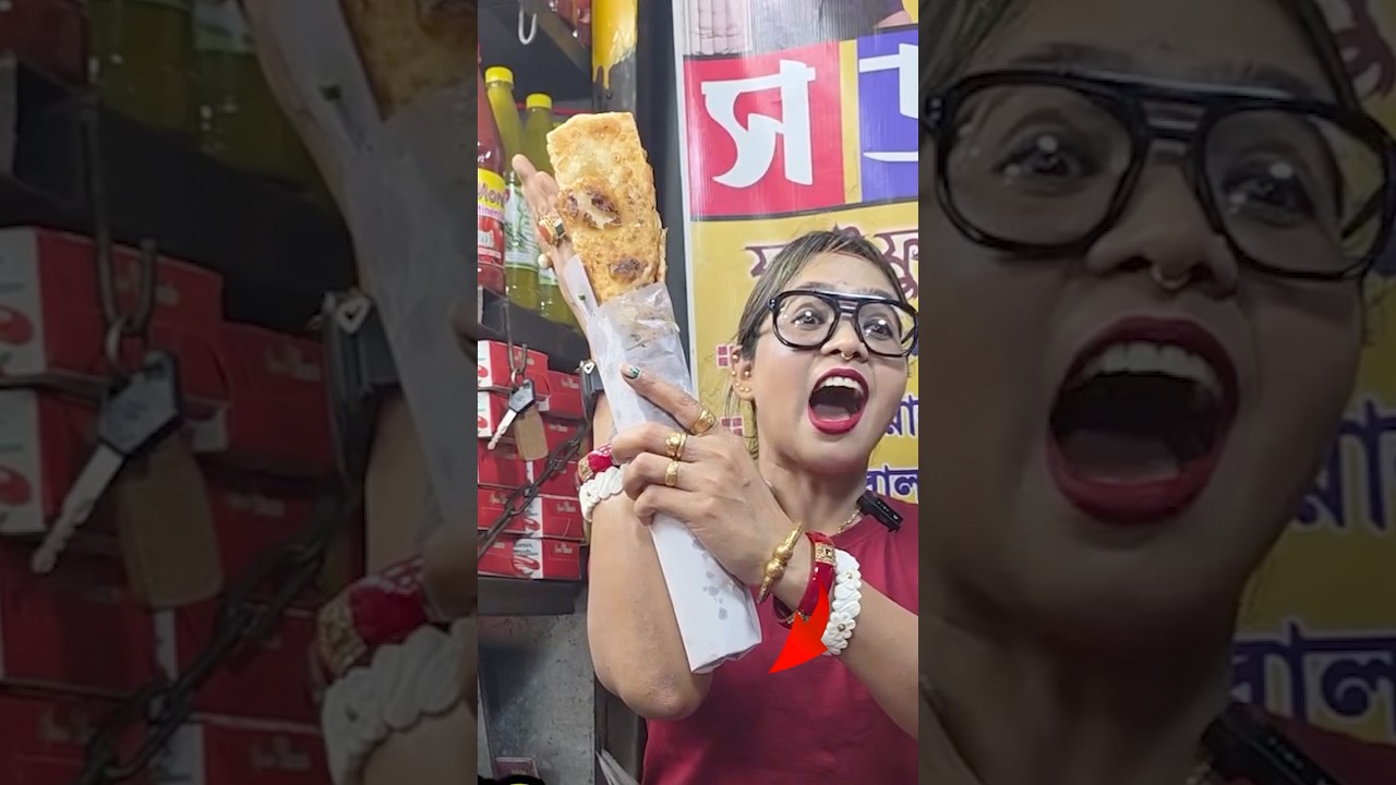 18 Inch Jambo Roll | Full Video ☝️☝️☝️ #khillibuzzchiru #meme #funnyvideo #bangla  #banglafunnyvideo