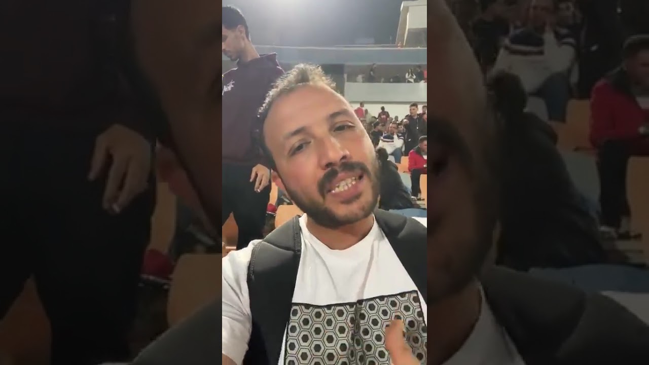 خناقة جماهير نادي الجيش الملكي مع جماهير الاهلى