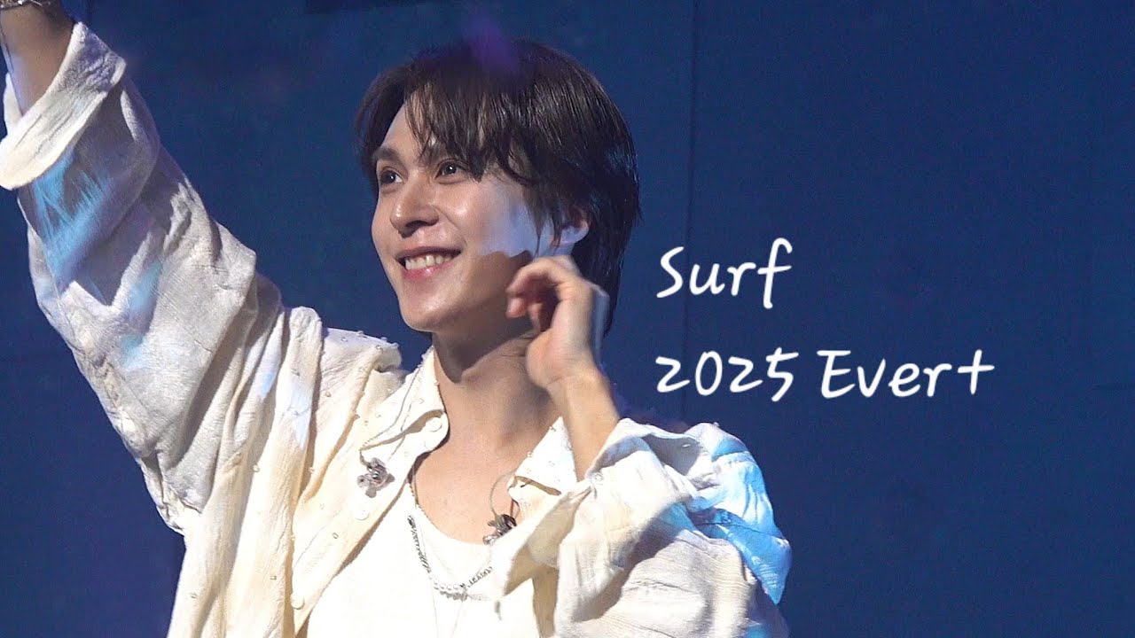 [손동운 EVER+] 4K Surf - 251213-14