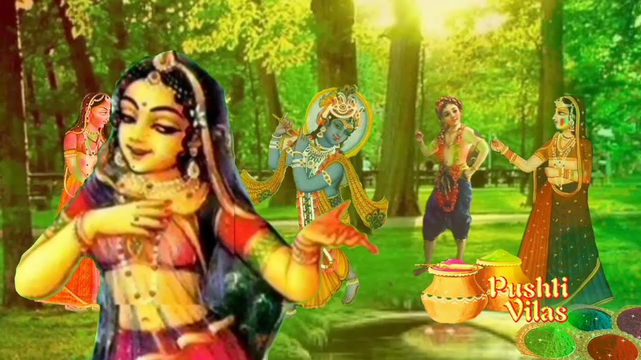 braj ki tohe laaj mukut waare | ब्रज की तोहे लाज मुकुट वारे | होली रसिया