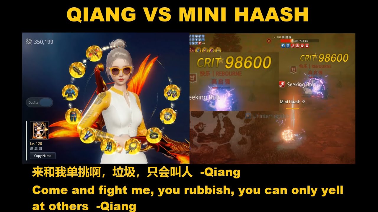 MIR4 - MINI HAASH VS QIANG BATTLE OF 120s ASIA313 #mir4 #mir4ph #draco
