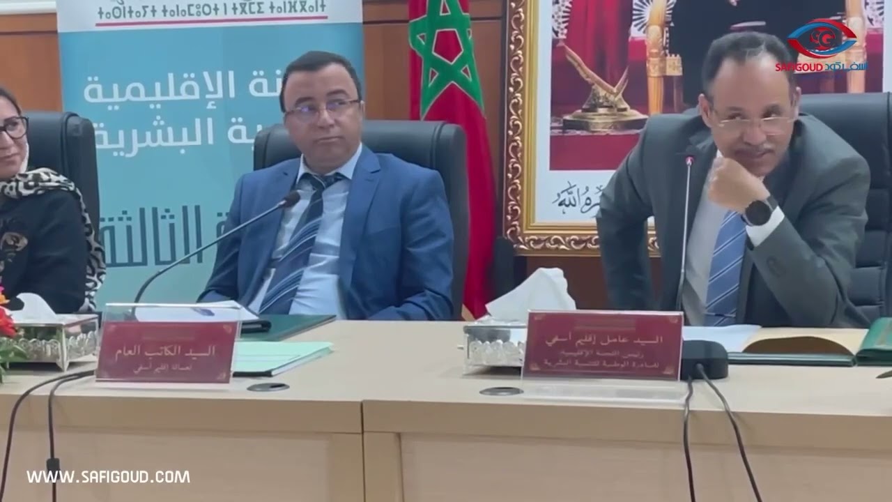 العامل شاينان: راه كاين الخدمة في برنامج المبادرة الوطنية للتنمية البشرية تاصلو بينا وقدموا مشاريعكم