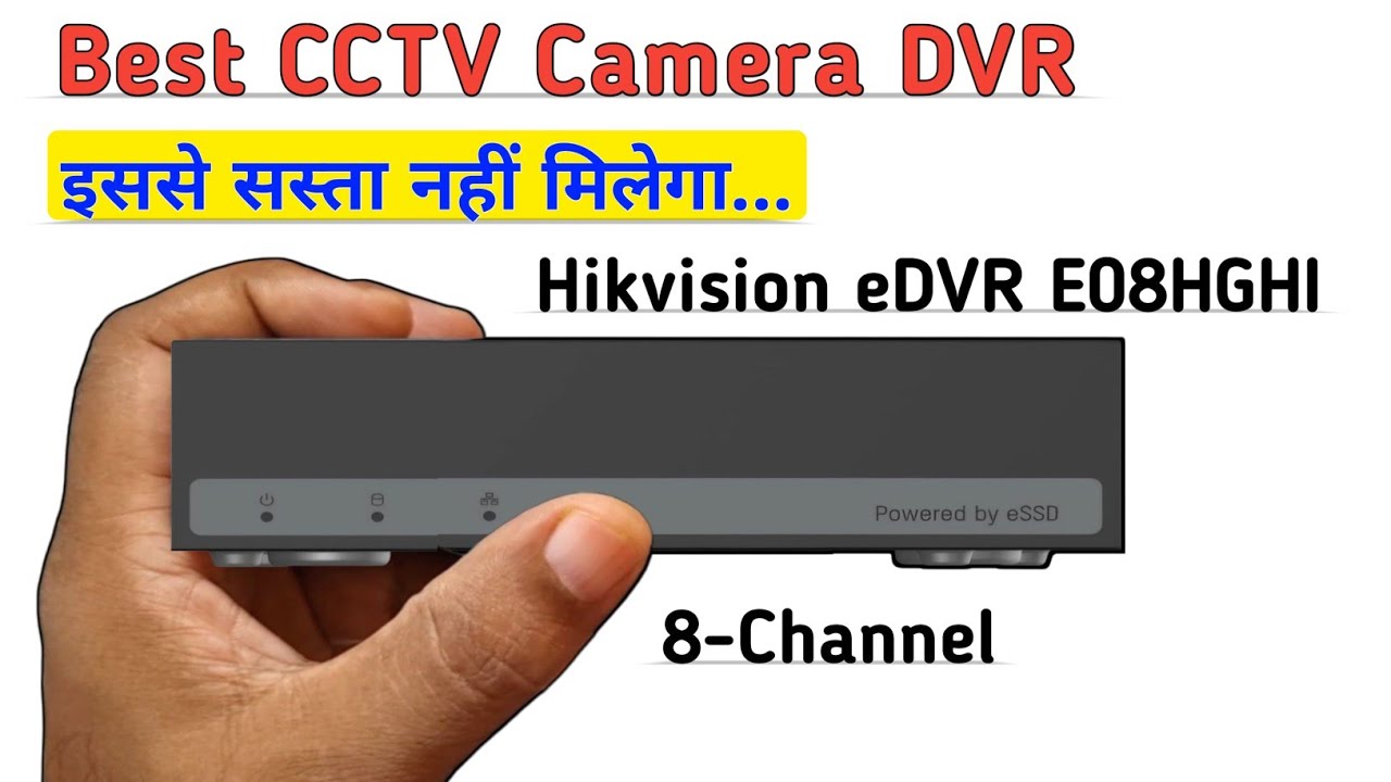 Best DVR with Inbuilt SSD || Hikvision 8 Channel eDVR Review & Teardown