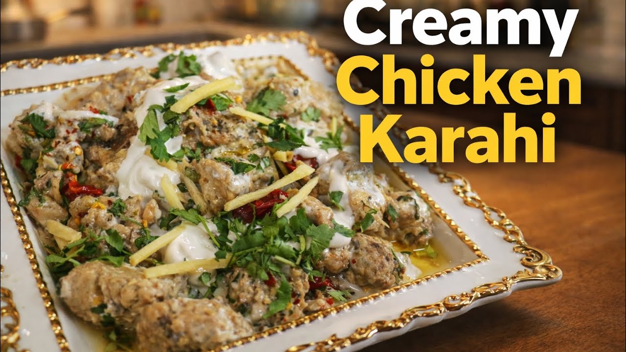 Ramadan special creamy chicken Karahi😋 #desifood #cooking  #chicken #chickenkarahi #pakistanifood