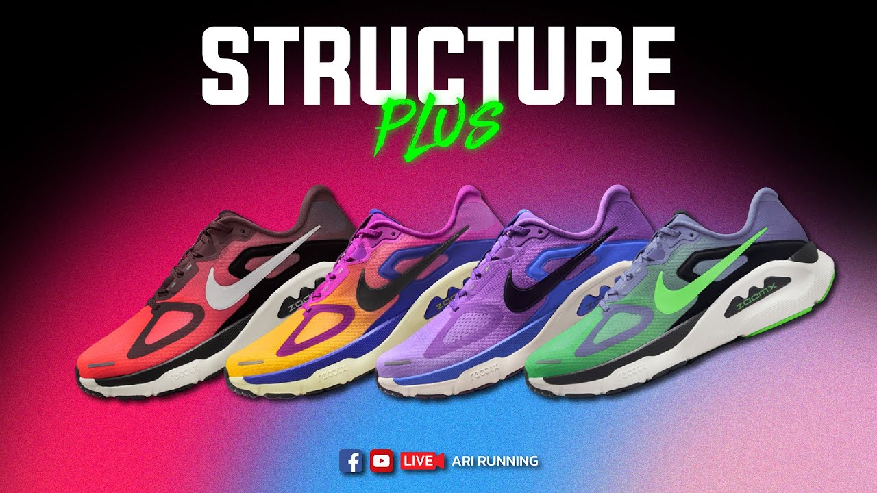 รีวิว รองเท้าวิ่ง Nike Structure Plus สาย Stability ที่นิ่งแต่ทำเวลาได้ | Ari Running Review