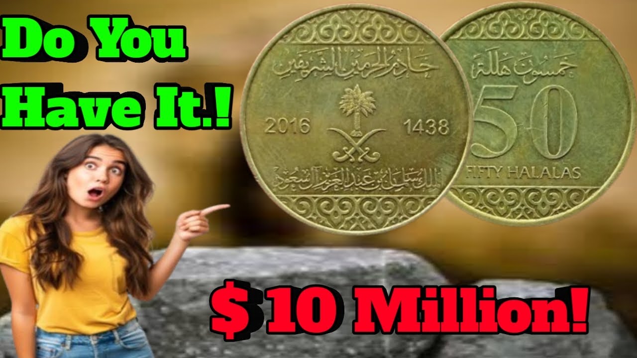 50 Halalas 2016_1438 Coin of Saudi Arabia Value and Details..!